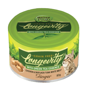 Nurture Pro Lysine 貓罐頭 肉絲生薑健胃主食罐 80g (NPCC0015) (新舊包裝隨機) (圖片3)