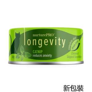 Nurture Pro 貓罐頭 貓濕糧推薦：Nurture Pro Lysine 貓罐頭 肉絲貓草情緒舒緩主食罐 80g (NPCC0022) (新舊包裝隨機)