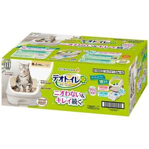 Unicharm 貓咪日常用品推薦：Unicharm 日本無蓋雙層貓砂盆連托盆套裝 (uca2a/uca2b)