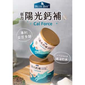 BLUE BAY倍力 陽光鈣補 關節強化配方 150g BL017-150gram (圖片3)