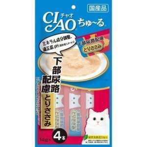 CIAO 貓零食 寵物零食推薦：CIAO 肉泥 貓零食 下部尿路配慮 雞肉肉醬 14g 4本入 (天藍) (SC-106)
