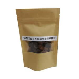 貓咪去毛球 貓咪保健用品 減壓潔齒去毛球貓咪薄荷果實包