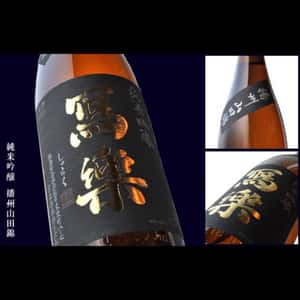 寫樂 清酒 寫樂 純米吟釀 播州山田錦 720ml -期間限定
