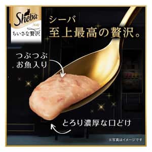 日本Sheba 豪華滋味能量小食 雞肉及白身魚 4本入 (綠) (圖片3)