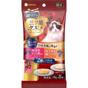 Unicharm 貓零食 寵物零食推薦：Unicharm 貓零食 日本銀匙肉泥餐包 雞肉及吞拿魚 48g (桃紅橙)