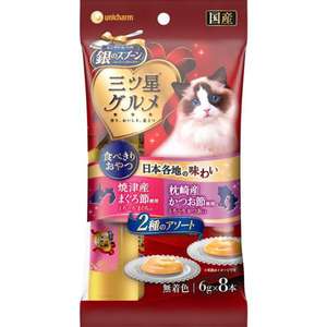 Unicharm 貓零食 寵物零食推薦：Unicharm 貓零食 日本三星銀匙肉泥餐包 吞拿魚及鰹魚 48g (桃紅紫)