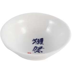 獺祭 日本清酒杯 獺祭 清酒杯 猪口 陶瓷清酒杯