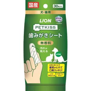 日本獅王LION Pet 寵物去牙垢潔齒布 30枚 (綠白直間) (圖片5)