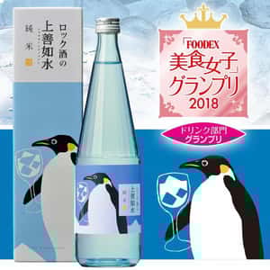 白瀧酒造 ロック酒の上善如水 純米酒 11% 720ml (圖片6)