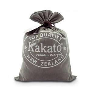 Kakato 卡格 貓糧 貓乾糧推薦：Kakato 貓糧 全貓配方 海魚雞肉 2.5kg (DD0172EIN)