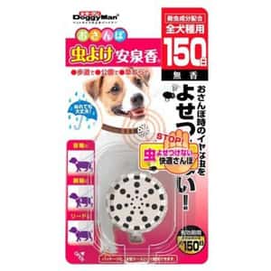 DoggyMan DoggyMan 日本狗用品 150日長效 天然成分驅蚊驅蟲安泉香 1個裝