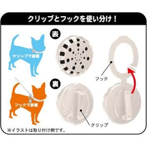 DoggyMan 日本狗用品 150日長效 天然成分驅蚊驅蟲安泉香 1個裝 (圖片4)