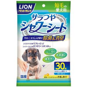 狗狗日常用品 日本獅王LION Pet 短毛犬用洗澡濕紙巾 260g (綠藍) (停售)