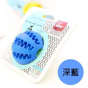 狗玩具 Aduck 橡膠食物誘導彈力球狗狗訓練玩具 (深藍)