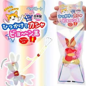 Petz Route 日本Petz Route 瘋狂搖曳 掛牆逗貓玩具