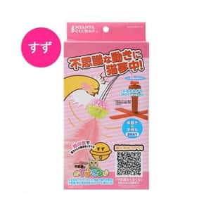 其他 貓玩具 日本MARUKAN 奇蹟電動鈴鐺貓貓玩具 (停售)