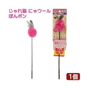 逗貓棒 貓玩具 日本CattyMan 100％羊毛波波逗貓棒