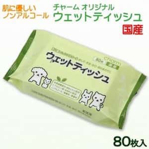 日常用品 日本Charm 不含酒精濕紙巾 含透明質酸成份 80枚