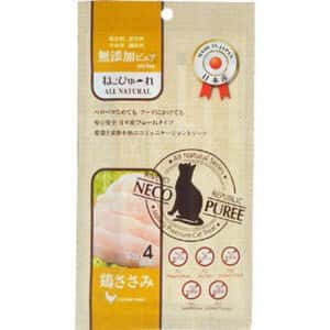 其他 貓零食 日本Riverd Pet 國產無添加 雞柳 4本