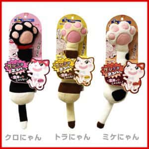 其他 貓玩具 DoggyMan 日本貓玩具 貓咪踢踢 貓爪抱枕 (黑白紋)