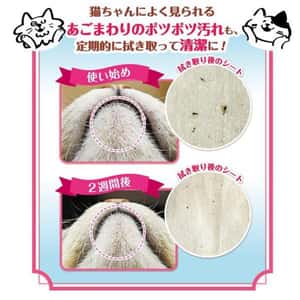 CattyMan 日本CattyMan 貓咪專用清潔濕紙巾 30枚