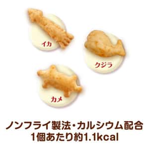 Unicharm 狗零食 日本狗狗魚仔餅 奶油味 50g (藍) (圖片3)