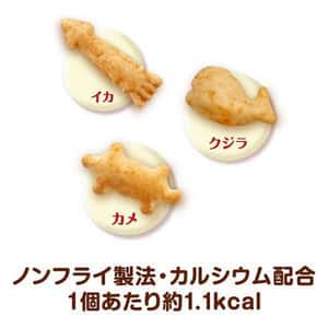 Unicharm 狗零食 日本狗狗魚仔餅 雞肉及蔬菜味 50g (綠) (圖片4)