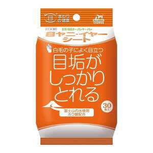 貓犬用清潔美容用品推薦：日本TAURUS 潔眼去淚痕清潔濕紙巾 30枚 (貓犬用) (橙)
