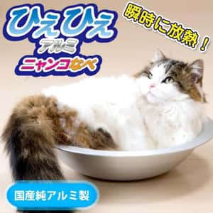 其他 貓玩具 日本Petz Route 鋁製冰涼消暑貓窩