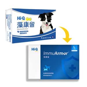 保健用品 Hi-Q pets 藻康留 750mg 30顆膠囊 (貓犬用)