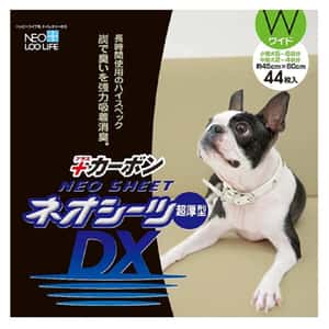狗尿墊 狗尿片 NEO LOO LiFE 寵物尿墊 狗尿墊 狗尿片 高分子超厚型活性炭尿片 加闊裝 45cm x 60cm 44件 (W44)