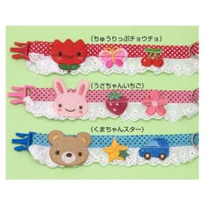 日本鮮味生果圖案 貓貓頸帶 M碼 (顏色隨機) (圖片4)