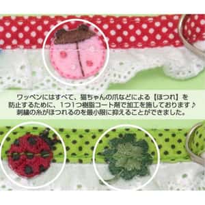 日本鮮味生果圖案 貓貓頸帶 M碼 (顏色隨機) (圖片3)