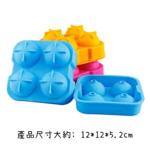 四孔矽膠圓形冰球模 (顏色隨機) (圖片4)