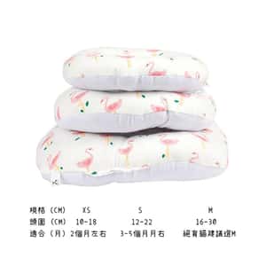 寵物防咬舒適頸圈 S碼 一個裝 (款式隨機) (圖片3)