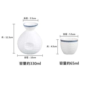 日式清酒杯 蜂窩禪意酒杯酒瓶套裝 一壺四杯 藍邊白色 (圖片3)
