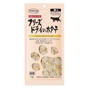貓零食 寵物零食推薦：日本但馬高原 貓狗小食 乾燥扇貝 11g (肉色)