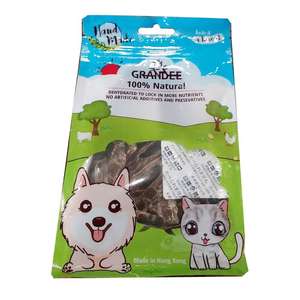 GRANDEE 貓零食 寵物零食推薦：GRANDEE 香港製造 天然風乾小食 純牛肉片 50g (貓犬用) (GD/28) 賞味期限2025.6