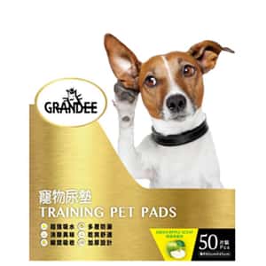 GRANDEE 狗尿墊 狗尿片 GRANDEE 寵物尿墊 狗尿墊 狗尿片 青蘋果味 [60*45 M碼 2呎 50枚] (GD/GA50)