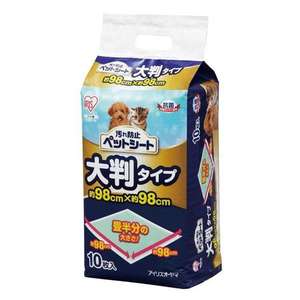 IRIS 狗尿墊 狗尿片推薦：日本IRIS 超大 寵物尿墊 狗尿墊 狗尿片 [98*98 XXL碼 10枚]