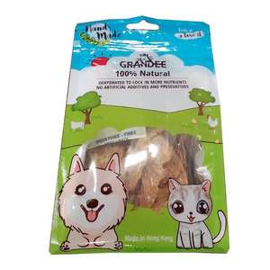 GRANDEE 貓零食 寵物零食推薦：GRANDEE 香港製造 天然風乾小食 貓草雞片 50g (貓犬用) (GD/07-50)