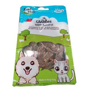 GRANDEE 貓零食 寵物零食推薦：GRANDEE 香港製造 天然風乾小食 純鴨胸 50g (貓犬用) (GD/06-50)