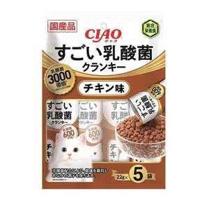CIAO 貓糧 貓乾糧推薦：CIAO 貓糧 日本3000億個乳酸菌系列 雞肉味 22g 5袋入 (啡) (P-234)