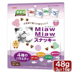 AIXIA 愛喜雅 貓零食 寵物零食推薦：日本AIXIA 愛喜雅 MiawMiaw 貓脆餅 4種混合口味 金槍魚扇貝及鰹魚烤蝦 3g 16袋入 (紫)