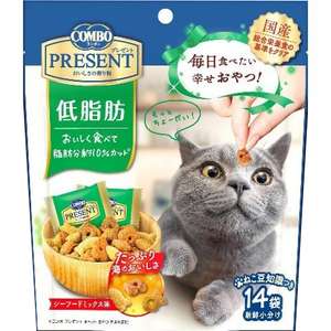 COMBO 貓零食 寵物零食推薦：COMBO 日本二合一健康貓零食 低脂健康維持配方 42g (綠)