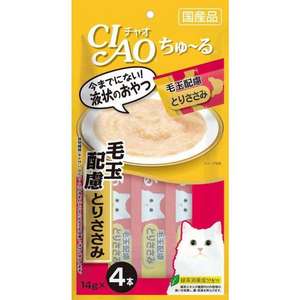 CIAO 貓零食 寵物零食推薦：CIAO 肉泥 貓零食 化毛配方雞肉肉醬 14g 4本入 (SC-104)