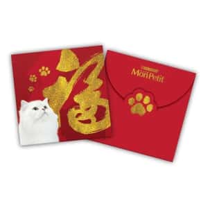 貓頸帶 貓頸圈 MonPetit 精美利是封 (4個入) (NE20221130)