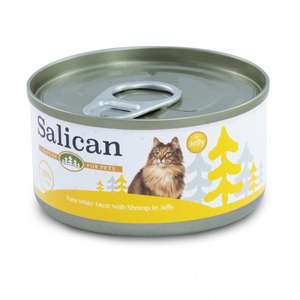 Salican 貓罐頭 貓濕糧推薦：Salican 貓罐頭 白肉吞拿魚鮮蝦啫喱 85g 黃 (001971)
