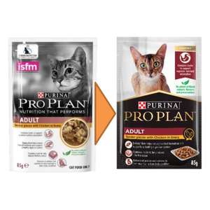 PURINA PROPLAN 冠能 貓罐頭 貓濕糧推薦：PURINA PROPLAN 冠能 貓濕糧 成貓配方 醬汁雞肉 85g (12463198)