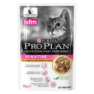 PURINA PROPLAN 冠能 貓罐頭 貓濕糧推薦：PURINA PROPLAN 冠能 貓濕糧 成貓敏感配方 醬汁雞肉 85g (12463201)